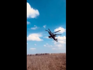 Применение НАР с кабрирования вертолетом Ка-52
