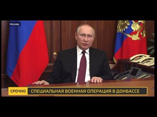 Скоро пипец шавкам Путин слов на ветер не бросает