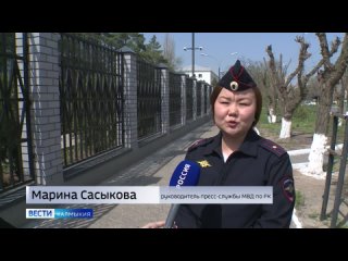 Видео от МВД по Республике Калмыкия