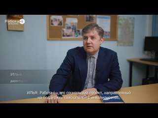 Рассказываем о том, как работаем