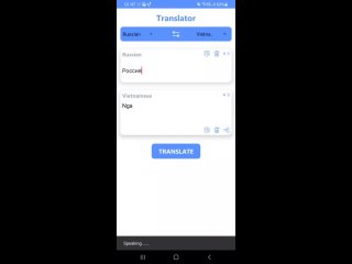 Screen_Recording_20240429-014711_Translate - All language Translator &