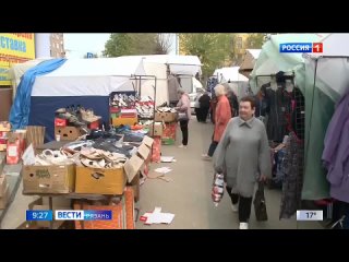 Видео от Управление Роспотребнадзора по Рязанской области
