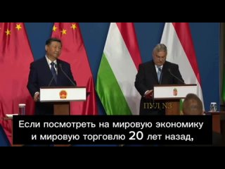 премьер Венгрии о необходимости решать мировые конфликты за столом переговоров
