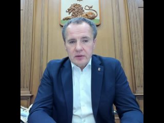 Вячеслав Гладков – о восстановлении электро- и газоснабжения в Козинке