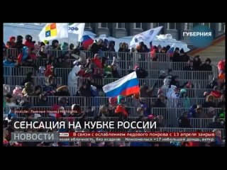فیلم از Новости Хабаровска
