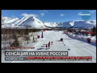 Лыжник из Хабаровска стал героем Всероссийских соревнований