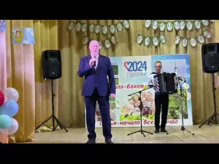 Село КУЛМАКСА (Колмакчы авылы)tan video
