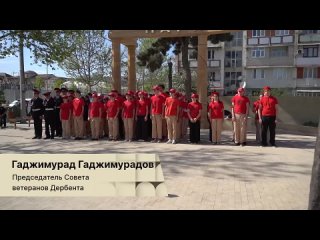 Сегодня, 23 апреля, в парке «Боевой славы» состоялся торжественный прием учащихся в ряды Всероссийского детско-юношеского военно