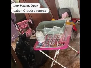 помощь лишь в 30 тысяч