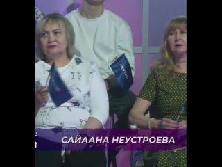 _I Have Nothing_ - Сайаана Неустроева (Witney Houston)(1080P_HD)~