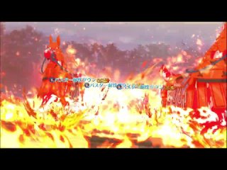 Takeda Shingen (Rider) Noble Phantasm