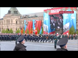 Расчеты на брусчатке Красной площади: в Москве прошла генеральная репетиция Парада Победы