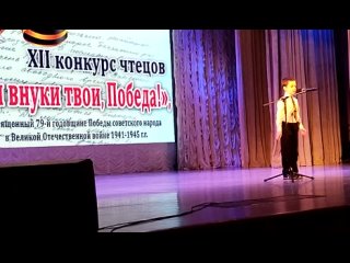 ГБДОУ № 32 Колпинского района Санкт - Петербургаtan video