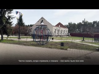 Белгородчина: фильм о жизни приграничного региона у линии фронта