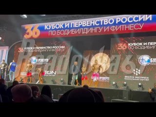 Смолянин стал серебряным призером на Кубке России по бодибилдингу и фитнесу