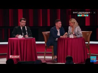 Comedy Club - Рожай