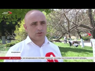 Добрая традиция: школьники Северной Осетии приводят в порядок места боевой славы