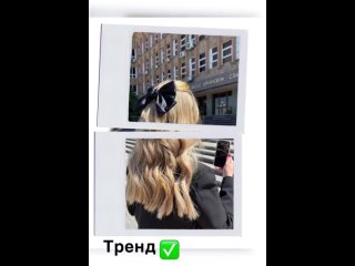 Видео от Салон красоты |Стрижки |Маникюр |Нижний Новгород