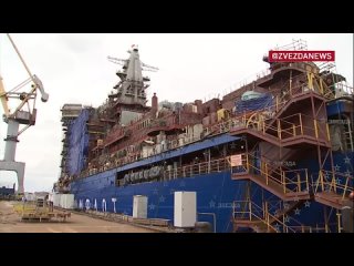 Новейший атомный ледокол Якутия проходит первые швартовные испытания у достроечной набережной Балтийского завода. Это судно