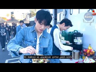 BANGTAN BOMB ер.689 Lunch Time with Chipotle - BTS () RUS SUB
