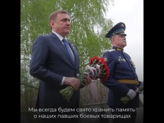 Алексей Дюмин поздравил десантников легендарной 106-й тульской воздушно-десантной дивизии