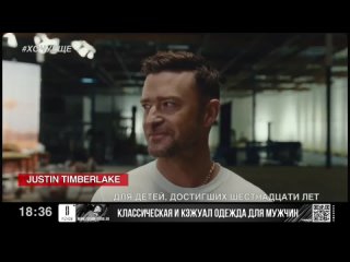 Технические неполадки (Europa Plus TV, )