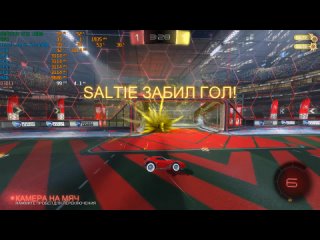 Rocket League100-FPS