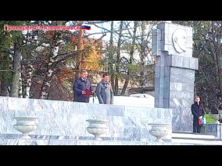 Видео от Проверено-Нязепетровск