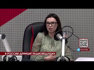 Какое оно сейчас - радио Живо и развивается или его ждёт забвение Не боится ли радио конкуренции со стороны нейросетей и иску