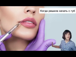 Video by Студия красоты Ольги Грач | Дзержинск