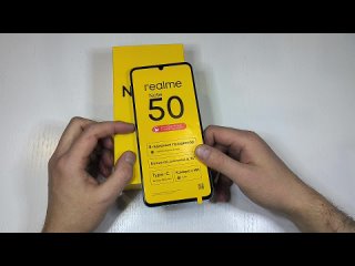 Realme Note 50 - Обзор. 🔥 Отличный смартфон за свои деньги