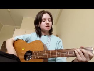 girl in red  dead girl in the pool | cover by indieanna