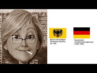 [КРИВОКРЫЛ] Старый флаг Германии это: