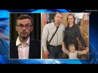 «Я многое не успела дать маме, очень жалею»  Наталья – волонтёр православной службы «Милосердие-на-Д