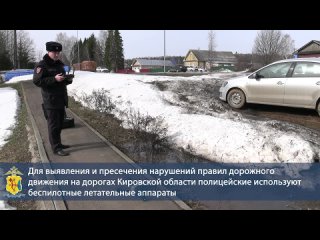 Video by Чистые пруды | Киров | Подслушано