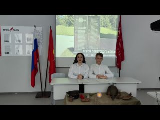 Видео от МКОУ СОШ №2 г.Кимовск