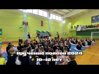 Видео от Школа Капоэйры | Вологда