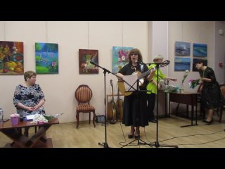 Татьяна Борисова исполняет песню “Я думаю, зачем  бегут года“ Т.Кутеповой