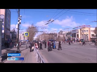 В центре Мурманска появилась новая камера видеофиксации