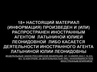 [Yulia Latynina] Михаил Светов. Твиттер и Бразилия. Бизнесмены или предатели? Уехать или остаться?