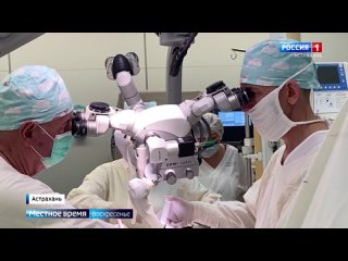 Астраханские врачи прошли обучающий курс от ведущих медиков России