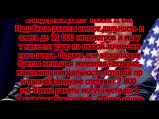 Холодный душ для США_ Пентагон ужаснулся снимкам городов США от русского спутника!