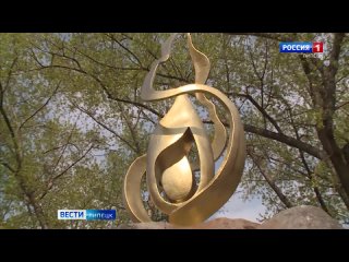 В Липецке почтили память ликвидаторов аварии на Чернобыльской АЭС