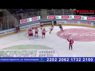 Норвегия  Дания. Товарищеский матч 2024 по хоккею. 26 апреля 2024