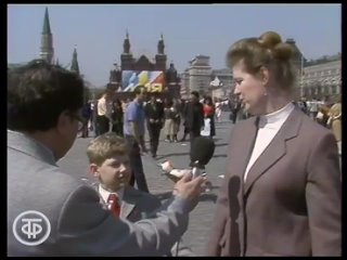 Праздник Первомая. Время. Эфир 2 мая 1987