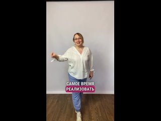 Танцевальная нейропластика | Татьяна Колосtan video