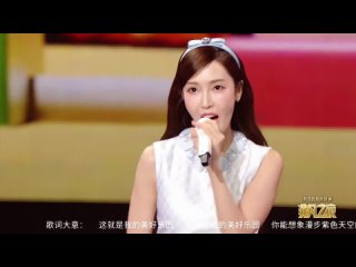 PERF Jessica Jung - Wonderland, Talk, BEEP BEEP (240427 Huya Boom Night)