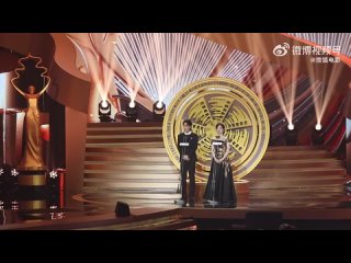 #ZhuYilong  Видео с закрытия 14-го Пекинского Международного кинофестиваля