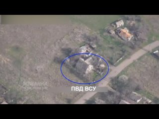 Misil guiado ligero multipropósito (LMUR) Izléliye-305 destruye el punto de despliegue temporal de los militantes ucranianos en