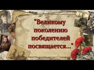 Video od ФГБУ НИИ пульмонологии ФМБА России